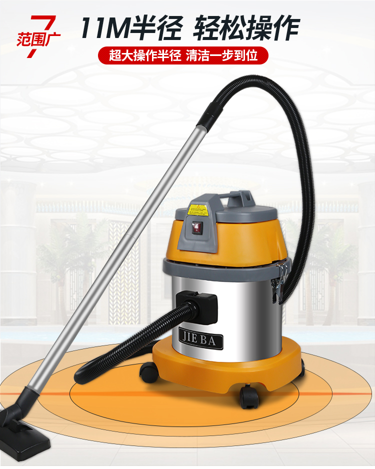 máy hút bụi cầm tay xiaomi Máy hút bụi thùng Jieba BF500 hộ gia đình nhỏ 15L máy hút bụi thương mại công suất cao mạnh mẽ - Máy hút bụi máy hút bụi công suất lớn