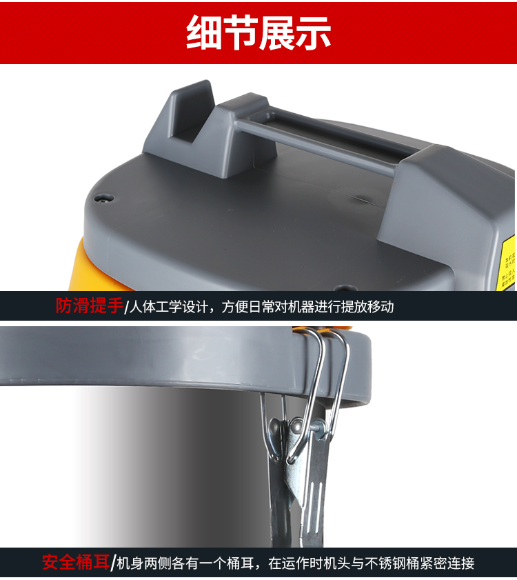máy hút bụi cầm tay xiaomi Máy hút bụi thùng Jieba BF500 hộ gia đình nhỏ 15L máy hút bụi thương mại công suất cao mạnh mẽ - Máy hút bụi máy hút bụi công suất lớn