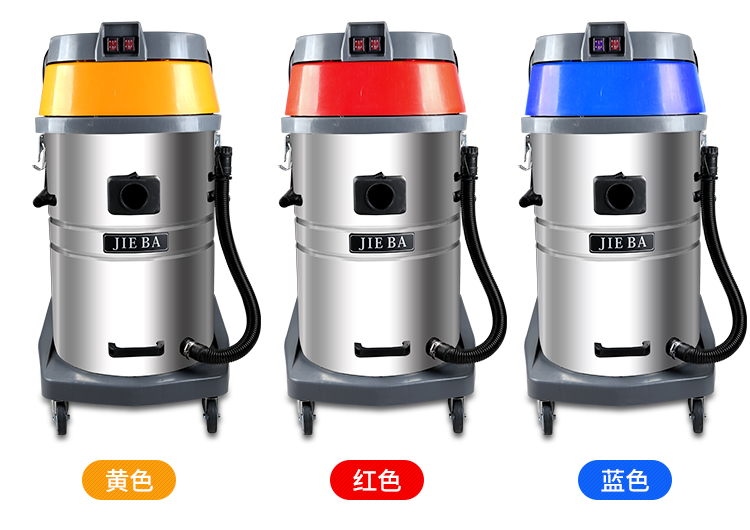nên mua robot hút bụi nào Máy hút bụi Jieba BF502 hộ gia đình công nghiệp và thương mại mạnh mẽ công suất cao 2000W khách sạn rửa xe máy 70 lít máy hút bụi xiaomi gen 2