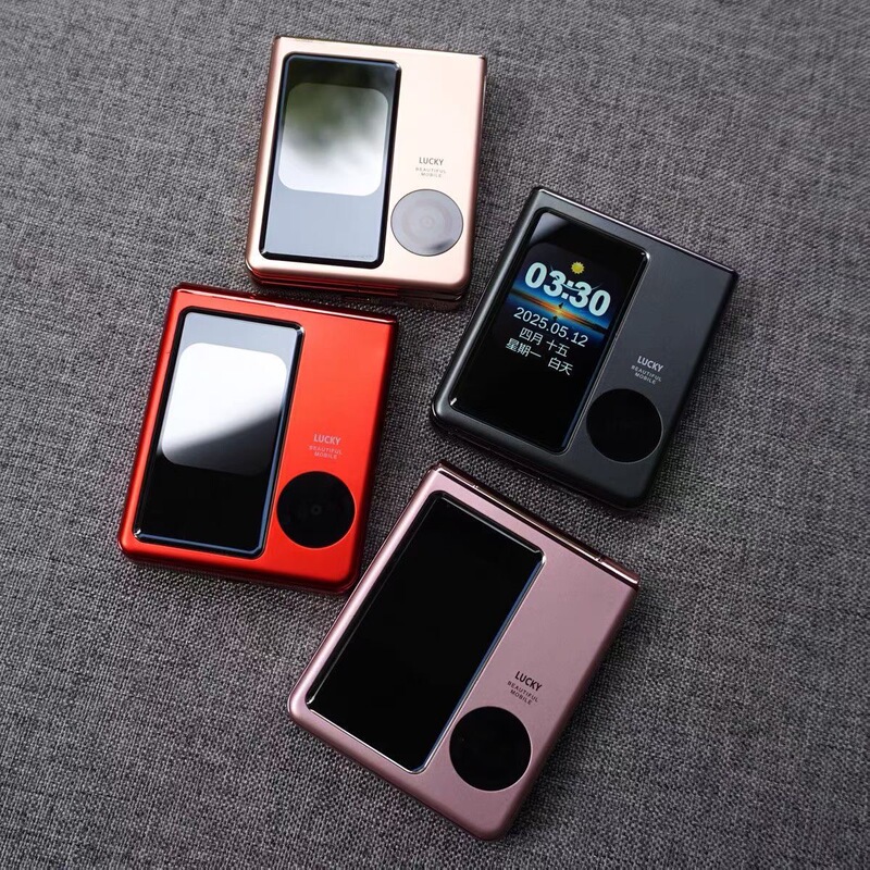 2026 New Model Folding Student Phone Flip Cover Answer Phone for Seniors Dual Screen with Positioning Full Network 5g Dual Sim Dual Standby