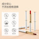 Australia Lauder Pregnant Women Makeup Set Liquid Foundation Lipstick Eyebrow Pencil Eyeshadow Available Cosmetic Official Authentic Special Purpose