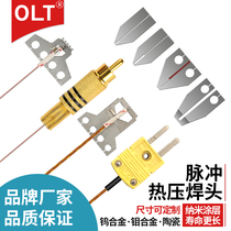 Pulse hot press welding head OLT hot press welding head manufacturer molybdenum tungsten alloy ceramic hot bar haba head hot press head