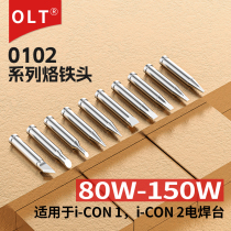 General German ERSA soldering iron head with beveled edge ESA welding nozzle i-con soldering station i-TOOL soldering pen