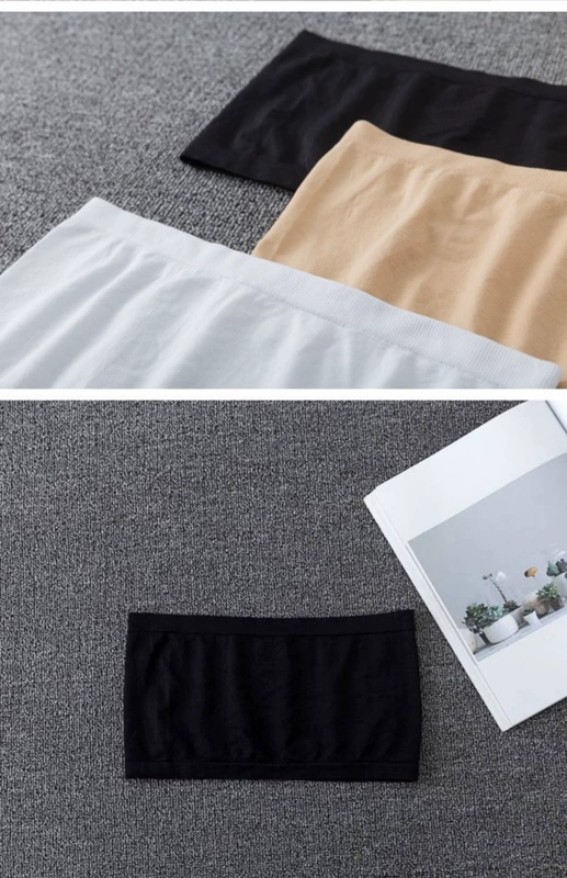 Trắng một mảnh quây quấn ngực đáy ống chống ánh sáng hàng đầu mà không có ngực cô gái sinh viên bên trong ngực đồ lót