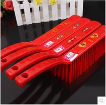 Wedding red sweep bed brush Wedding supplies life bed brush Wedding big red dust brush sweep bed brush