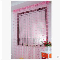 Pastoral door curtain curtain line curtain Peach heart decoration love partition bead curtain New house decoration line curtain screen curtain hanging curtain Tassel