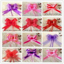 High-grade pull flower bow ribbon cable tie Wedding wedding room car wedding decoration King-size snow yarn hand pull flower