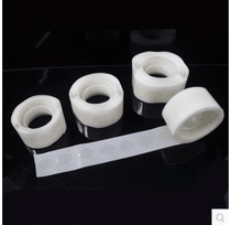 Balloon super adhesive special glue dot paste Balloon special double-sided round glue dot incognito double-sided adhesive Balloon accessories