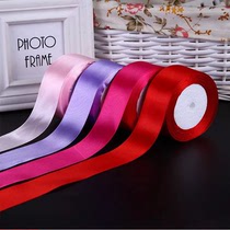 4cm Handmade Rose Cloth Ribbon Ribbon Chair Back Butterfly Ribbon Cloth Ribbon Webbing Gift wrapping Tape