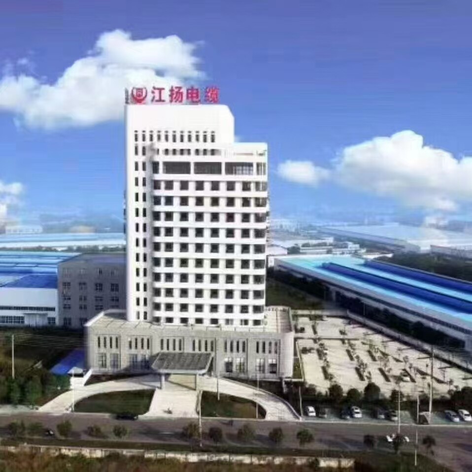 江扬电线电缆直销批发