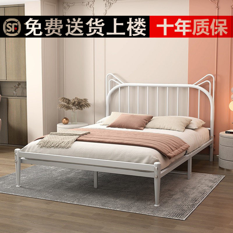European-style wrought iron bed children's single bed double bed net celebrity ins wind princess bed modern minimalist apartment rental house