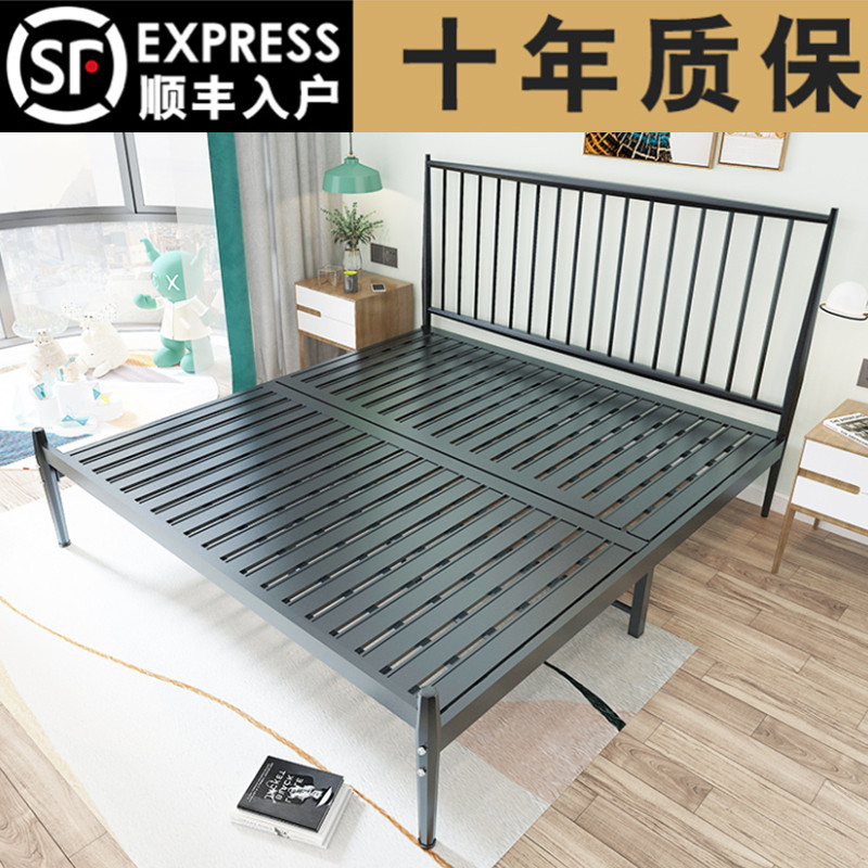 Nordic iron bed iron frame double 1 8 meters 1 5 modern minimalist net red iron bed frame single 1 2m children's steel frame bed