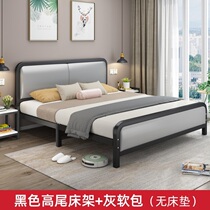 Net Red Iron Frame Iron Art Bed Modern Brief About 1 8 Double 1 5 m Single Apartment Dormitory Nordic Style Rental House Bed