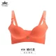 Ai Ji Ke Ni 038 không có vòng thép siêu tập hợp áo lót có thể điều chỉnh áo ngực Ai bikini đích thực