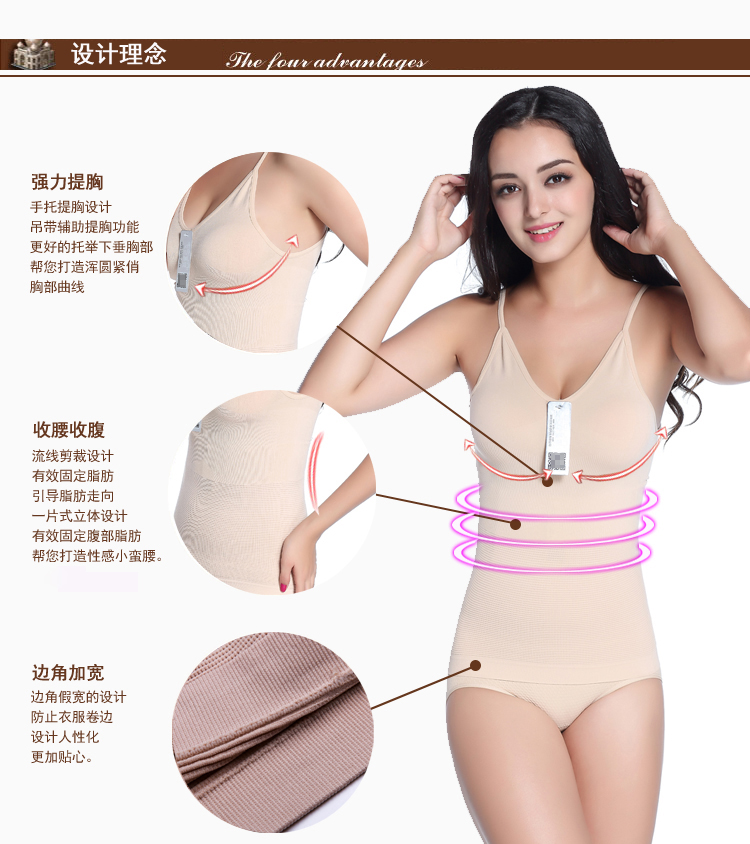 Đích thực Ai Ji Jini mới bụng giảm béo dây đeo sau sinh corset Ai mặc bikini áo hình chữ U gen định hình cao cấp