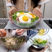 Korean eating blogger dyeong same type of mixed rice salad mixed vegetable soup bowl thickened heat-resistant glass basin microwave available