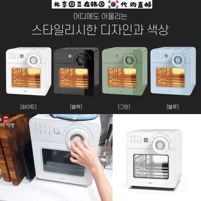 South Korea Direct Mail Eating Podcast Hamzy and Versatile Large Capacity Air Fryer electric oven Intelligent Machine 14L