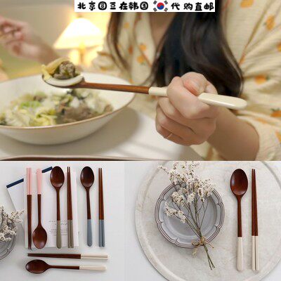 South Korea enters stuttering ondo tableware pland with white paint long handle solid wood spoon chopsticks set rice spoon