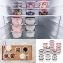 South Koreas stuttering dyeong same kimchi rice fresh-keeping box microwave refrigerator refrigerated sealed container 26