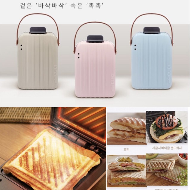 South Korea Imports Eating Podcast Meat breakfast Machine toast Bread Slices Sandwich Panini electric barbecue Not to be covered in a pan