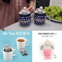 South Koreas mouth-eating and broadcasting little sister dyeong with silicone baby-shaped tea filter tea leaked tea bag