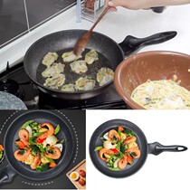 new eye charm jin stuttering multicast hamzy same stone electromagnetic gas flat nonstick fried steak omelette pan