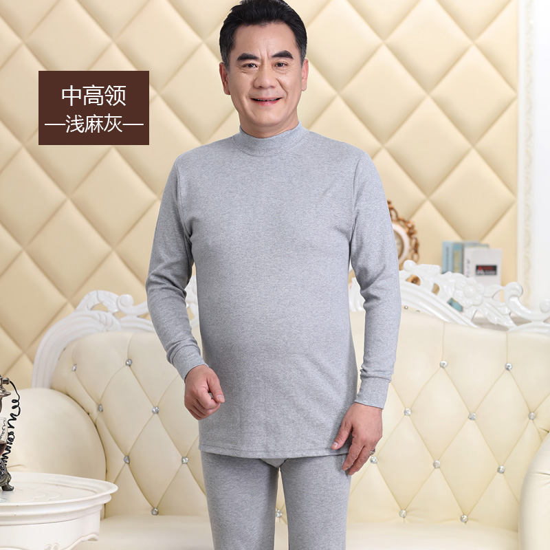 Trung niên và người già đồ lót ấm quần mens mùa thu thiết cotton cao cổ cha áo len mỏng bông lỏng lẻo.