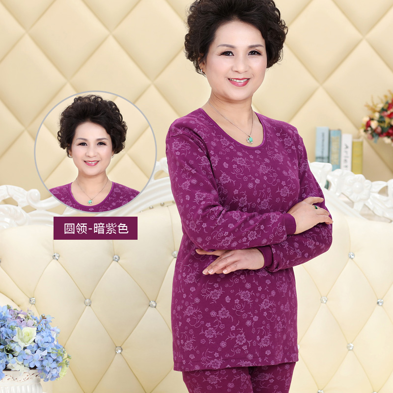 Trung niên và tuổi cha mùa thu quần quần áo mùa thu thiết cotton cổ áo bán cao mens đồ lót ấm cỡ lớn áo len đáy bông.