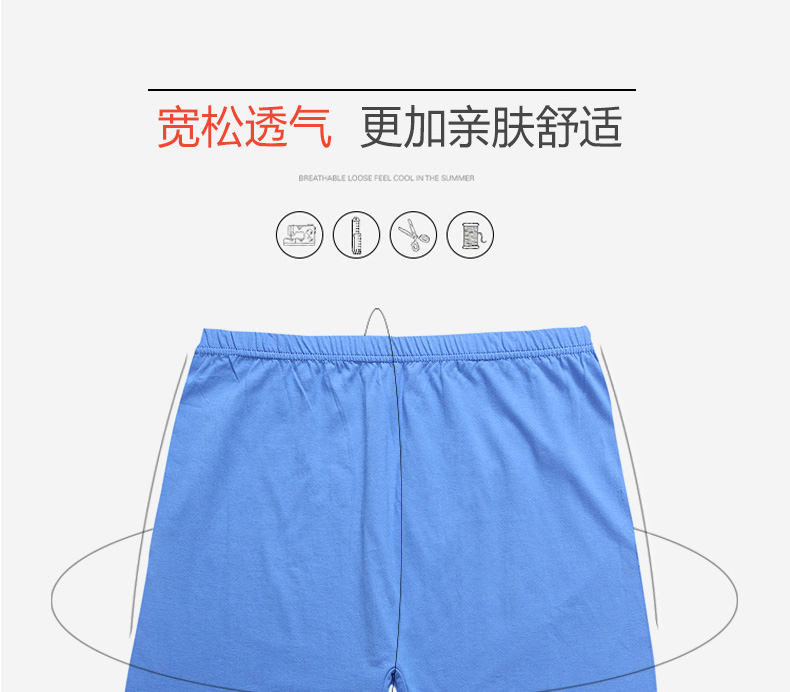 Quần lót cotton nam rộng vừa và già cỡ lớn quần soóc nam boxer ông già bốn góc quần đầu cha nội y cao cấp