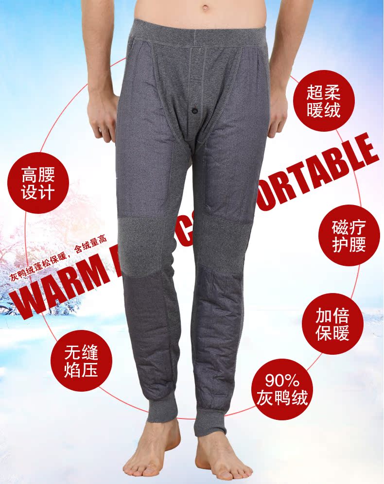 Sous-vêtement thermo personne âgée simple en coton - Ref 754236 Image 8