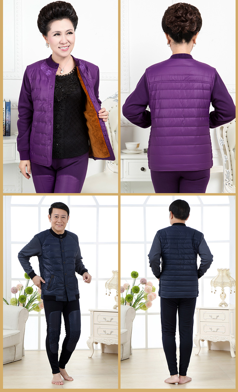 Sous-vêtement thermo personne âgée luxueux en coton - Ref 763093 Image 23