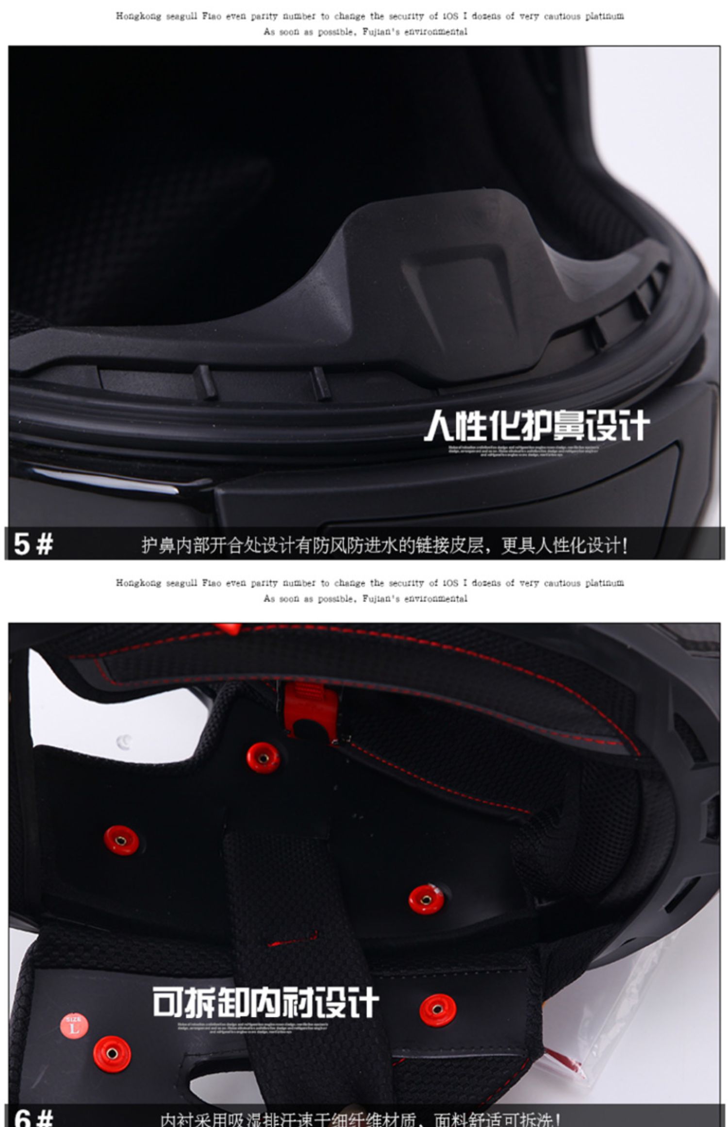 Mũ bảo hiểm xe máy Amu mùa hè đầu máy đầy đủ mũ bảo hiểm bằng sợi carbon bốn mùa phổ quát cá tính mát mẻ đầy đủ mũ bảo hiểm nam - Xe máy Rider thiết bị găng tay đi xe máy