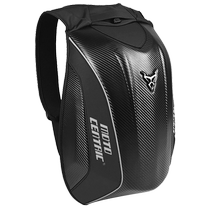 Motorcycle helmet backpack enlarged carbon fiber motorcycle backpack hard shell turtle bag rainproof rider head full helmet bag