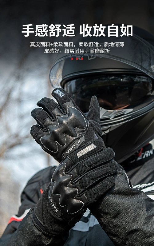 găng tay xbiker Vrote mùa xuân và mùa hè găng tay đi xe máy chống rơi thoáng khí nam tay đua xe máy thiết bị đua xe máy du lịch bốn mùa nam găng tay nam nữ hở hai ngón găng tay giữ nhiệt