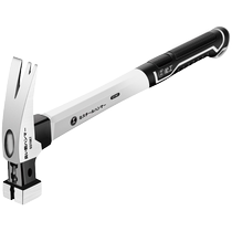 Green forest claw hammer woodworking special hammer hammer hammer hammer multi-functional universal nail hammer hammer head small hammer