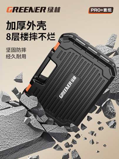 Green Forest Juego de utensilio doméstico Caja de Herramientas Multifuncional Combinación de reparación de Electricista Hardware Familia Completa Juego Completo Universal