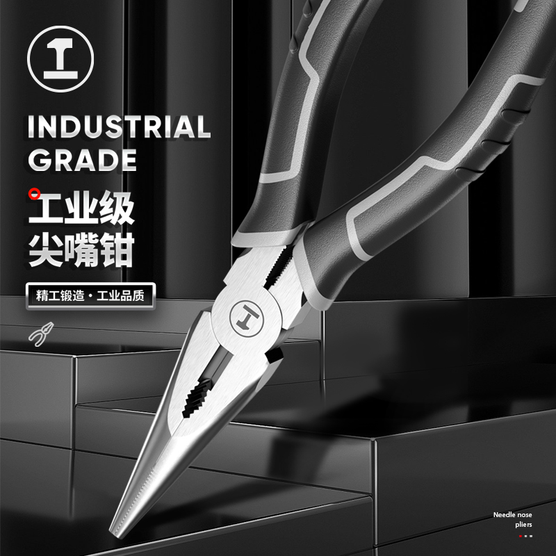 グリーンフォレストニードルノーズプライヤー電気技師用特殊多機能家庭用プライヤー輸入6インチ8インチ工業グレードニードルノーズプライヤー