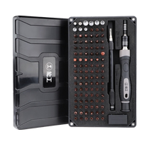 Green forest precision screwdriver set laptop dust cleaning mobile phone repair and disassembly special small multi-functional bit