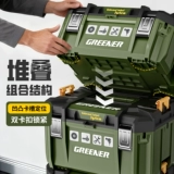 Комбинация ящиков для штабелируемых инструментов Green Forest Snake, большой расширенный ящик для хранения, многофункциональный рычажный тип промышленного класса, большой емкости