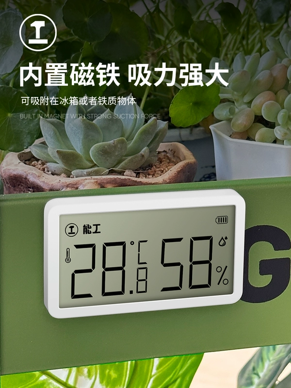 Nhiệt Kế Rừng Xanh Gia Đình Cảm Biến Ẩm Kế Trong Nhà Baby Green Plant Tủ Lạnh Nam Châm Nhiệt Kế Và Độ Ẩm Có Độ Chính Xác Cao