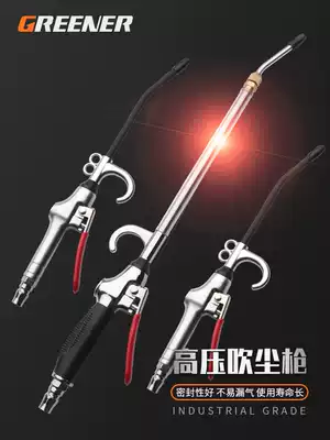 Green Forest Blowing Gun Pneumatic Dust Gun Tool Blowing Air Gun Air Gun Blowing Jet Gun High Pressure Dust Blow