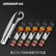 Boutique Five Links [5 Blade Inner Alloy] +50 кусочков сплава сплава