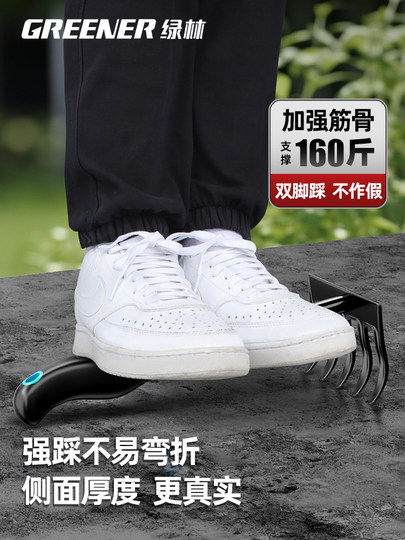 绿林种花园艺工具小铲子家用花铲专用养花挖土种菜赶海套装三件套