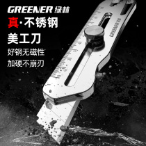 Green Forest Stainless Steel Beauty Work Knife without Magnetic Full Steel Heavy Thickened Stainless Steel Beauty Tool Wall Paper Knife Industrial Grade Full Metal Cut Paper Knife Wall Paper Knife Thickened Durable Multifunctional Wall Paper Tool Holder