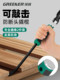 绿林撬棍木工专用货车专用扒胎工具木地板衣柜万用螺丝刀撬棒撬杠