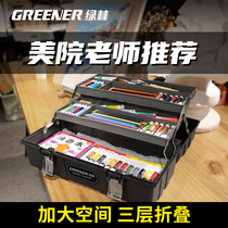 Green Forest Art Student Tool Box for Primary School Students First Grade Household Hardware Storage Box Painting Tools Multifunctional Portable Painting Box