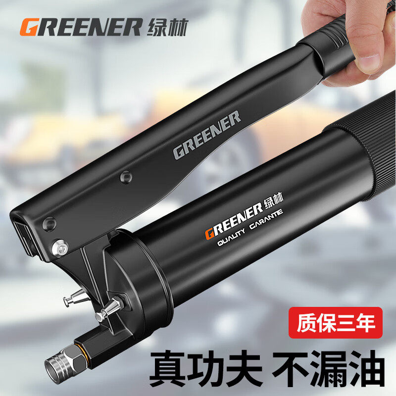 Súng bơm mỡ bò cầm tay áp lực cao tiết kiệm nhiên liệu máy bơm mỡ dung tích 600cc máy bơm mỡ tự động