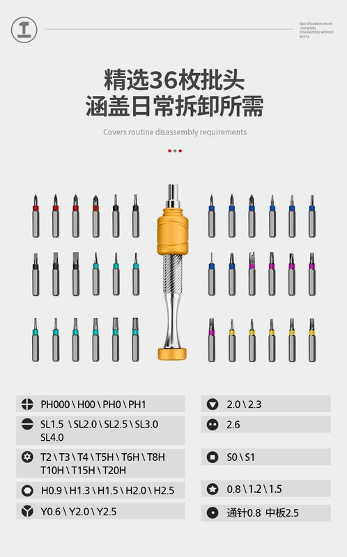 tua vít sửa điện thoại Rừng Xanh Dây Bộ Tua Vít Tháo Lắp Nhà Kính Laptop Sửa Chữa Điện Thoại Di Động Tua Vít Nhỏ Dụng Cụ tua vit 2 đầu bộ tua vít sửa điện thoại