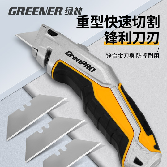 Green Forest Utility Knife Heavy-Duty All-Steel Thickened Hook Knife Utility Tool Electrician's Tool Knife Multifunctional Durable Wallpaper Knife