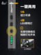 Green Forest Electric Screwdriver Set Combination Multifunctional Rechargeable Household Small Precision Repair Lithium Electric Screwdriver
